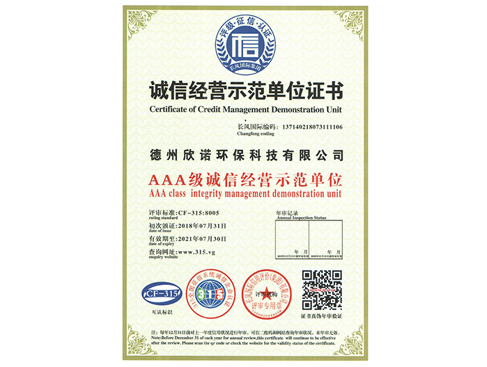 �\(ch��ng)�Ž�(j��ng)�I(y��ng)ʾ����λ�C��(sh��)